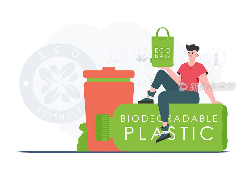绿色世界和生态的概念。这个人坐在一个由可生物降解塑料制成的瓶子上，手里拿着一个ECO BAG。潮流的风格。矢量插图。